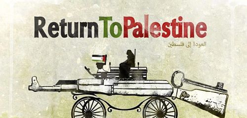 FPLP : Le projet de résolution de « l'initiative française » à l'ONU menace les droits palestiniens